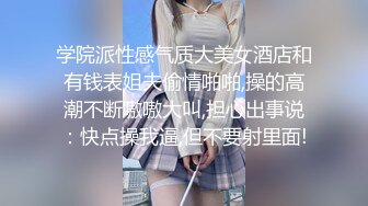 性感美女水晶大屌自慰插穴，露脸口交，按头深喉玩69无套打桩