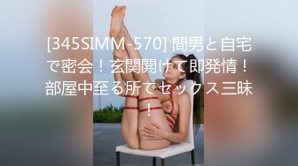 kcf9.com-泰国版【狗头萝莉】「pimnalin」OF私拍 混血容颜白嫩肌肤童颜巨乳【第一弹】 (2)