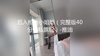 华丽纤细的巨乳妻子被我父亲NTR并将种子植入──武藤彩花