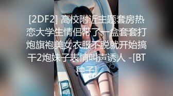 无套居家后入少妇炮友 望加精