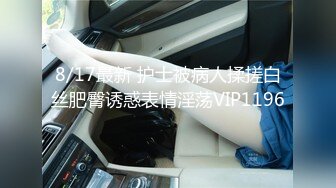 STP22882 麻豆传媒 MD0165-8 少年阿宾第八集 古道热肠