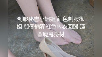 亚裔女友帮男友口交加颜射