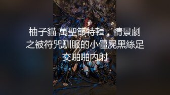 小女友给我含住大鸡脖都出白水了也不舍得吐出来真的好喜欢吃