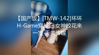 【MP4/HD】上个刚走又来美女  这个比较骚  肉丝大屁股翘起吃屌 各种姿势轮番操