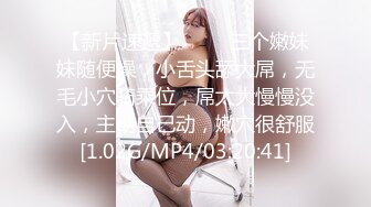  2024-06-08 星空传媒XKVP-031意外捡到醉酒老师带回家爽操