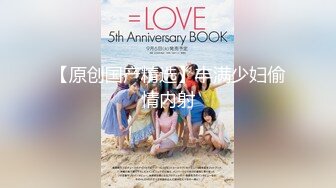 地元の底辺校を卒业⇒上京して5年、いまだにフリーターのボクにまさかのモテ期！？同年代の女子には全然モテないボクをやたらとイケメン扱いしては一人暮らしのアパートに来て何かと世话を焼いてくれるパートのおばちゃんたちとの不伦にハマってしまった vol.5