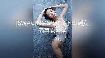 气质绝佳美少女！激情大战头套男！黑丝美腿高跟鞋，抓着JB吸吮，主动骑乘位深插，爽的浪叫呻吟