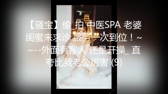 7-8今宵探良人 约啪短发良家女孩，鞋都没脱先干一炮，大屌饥渴难耐啊