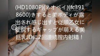 【换妻极品探花】KTV激情不眠夜，三男三女唱歌玩成人游戏，一人一个沙发上骑乘后入