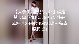 STP30772 大奶骚熟女！带姐妹一起双飞！主动骑乘位操的奶子直晃，双女轮流操，客厅干到厨房爽翻