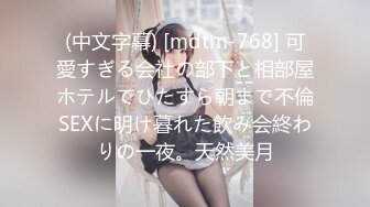 95后骚女至极1