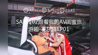 2022乐橙酒店精品 近景视角夜场美女凌晨被有钱人操两位不同美女1号美女身材苗条冷艳型2号美女韩范性感大奶肥臀 (3)