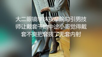 ❤️√全网极品大美女~满屏大长腿~奶子圆又挺无毛一线天 红底高跟~掰穴大口吃鸡 掰腿后入劲爆啪啪~爽