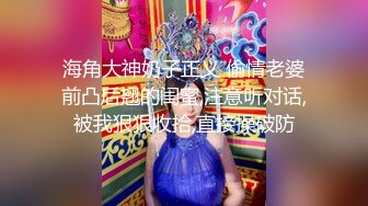 [2DF2] 颜值高奶子大性感女房仲跳蛋遗留房间被客人发现然后色诱他各种体位啪啪啪还说用力全部射给我对白淫荡[BT种子]