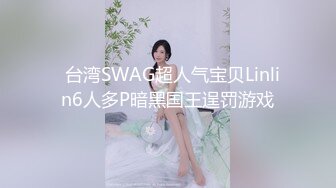 高颜值性感黑衣妹子啪啪脱下内裤摸逼特写口交后入大力抽插猛操