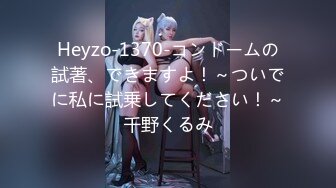 1/4最新 性瘾开发3P双屌高潮绝色女神白若冰VIP1196