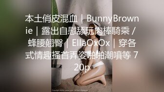 3/4最新 瘦男和眼镜女六九各种体位啪啪还用手机拍特写VIP1196