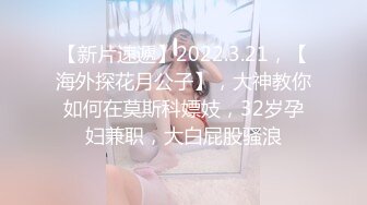 厨房干女友 爽翻(超骚)