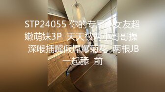 [2DF2] 文轩探花约了个高筒靴少妇沙发上啪啪，蹲着口交上位骑坐站立后入大力猛操[BT种子]