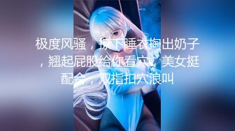 粉妹来了~姐妹一起~【18岁嫩】清纯素颜美女~啪啪大秀！爆撸 (3)