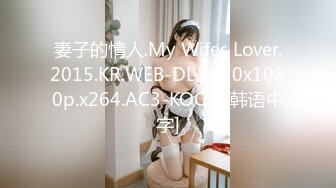 5/1最新 挑战全网女神我愿为她精尽人亡咪咪拿出来我瞬间破防了VIP1196