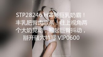 海天卖淫女小怜自拍宣传摄影师看到骚逼忍不住要淫猥一下