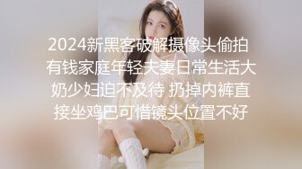 【抖音网红绿帽事件】抖音200万粉网红夫妇绿帽事件，老婆出轨被胡子男操翻，彻底绿了