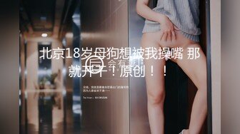 人生交到这样的女友简直是中享受【上篇】大屌女上位无套深入大粉鲍鱼，超多姿势啪啪操逼