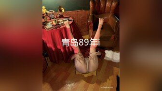 ♡♥《极品露脸☆重磅泄密》♡♥平安喜乐 万事胜意！西安刺青反差母狗【黄巧欣】被金主们调教啪啪震撼流出 (1)