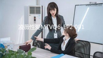 12/25最新 圣诞钜作嫩妹终极身材JK水手服淫叫高潮VIP1196