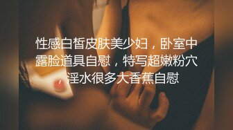 月最新流出团队成员潜入❤️商场隔板女厕近距离高清侧后拍美女尿尿让人身临其境的感觉