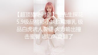 女医生被三个男人迷奸，全程无反抗，一直装睡