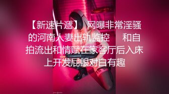 ❤️优雅气质尤物❤️极品瑜伽老师趁着老公不在家主动勾引我操她 说喜欢穿着衣服趴在地上被鸡巴后入 火辣身材不要太舒服