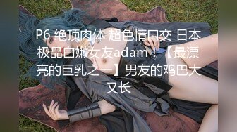 【激操性爱❤️肥臀爆奶】推特爆奶熟女『惠子阿姨 』虐待红灯区私拍新番 超爽多人互插 男女互插乱插 KTV激情啪啪 (9)