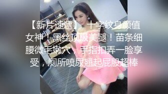 ❤️闷骚反差眼镜娘❤️娇小反差萌妹『OP酱』给大家表演极致反差 又纯又欲的乖乖女 萌萌的外表下是个反差小母狗