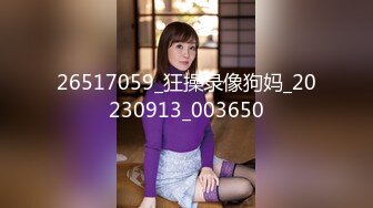 (天美傳媒)(tmw-115)(20221227)學生妹援交日常-溫芮欣