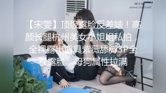 ✿优雅气质女教师✿绝美教师穿着黑丝的课后辅导！淫脚授业！无套爆插骚穴！越是端庄优雅私下越是淫荡反差！