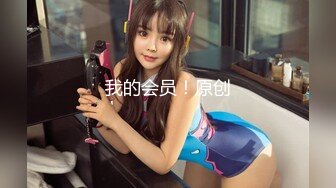 P站20万粉华裔网黄「北京瑶瑶」「Lonelymeow」OF旅游性爱日记 3P百合爆菊潮吹露出【第三弹】 (1)