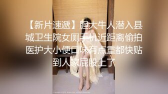 【AI巨星性体验】人工智能让女神下海不是梦之神仙姐姐『刘亦菲』无套爆操内射可爱猫耳朵黑丝女孩