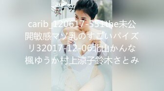 3/7最新 最棒的少妇先来侧脸很美美腿翘臀各种姿势干她VIP1196