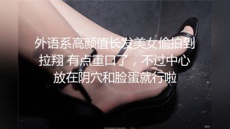 兔子先生TZ-030瑜伽老师上门服务-绫波丽