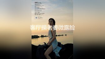 星空无限传媒 xk-26 黑丝女郎试镜惨遭潜规则-嘉琪