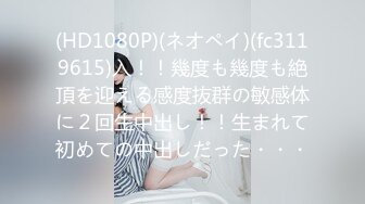 起点传媒 xsjky-100 我的ai机器人女友-宋雨川