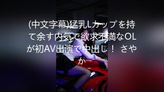  顶级性爱极品推荐外围女神猎杀者91斯文禽兽震撼双飞-极品嫩模携闺蜜玩双飞 双凤争屌