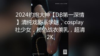 PH-040.色控.女学生的拍摄初体验.麻豆传媒映画