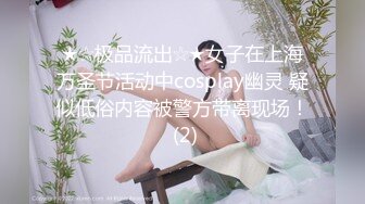 Onlyfans 极品白虎网红小姐姐NANA❤️按摩催情性冷淡人妻