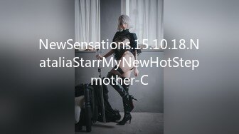 NewSensations.15.10.18.NataliaStarrMyNewHotStepmother-C