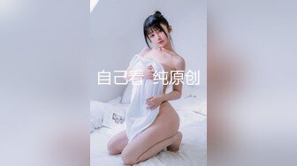 【自整理】看身材绝美模特如何吞下20cm大屌 颜射 深喉【113V】2 (19)