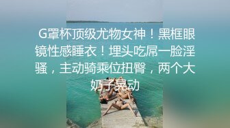 02女友自慰流水附聊天记录，真实招单男-野战