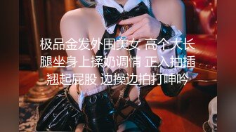 极品纹身美女『佩儿』私拍流出 极品美乳超美 唯美啪啪